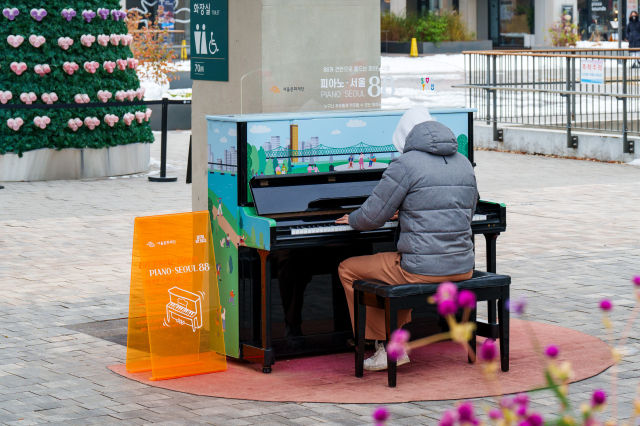노들섬 피아노 사진