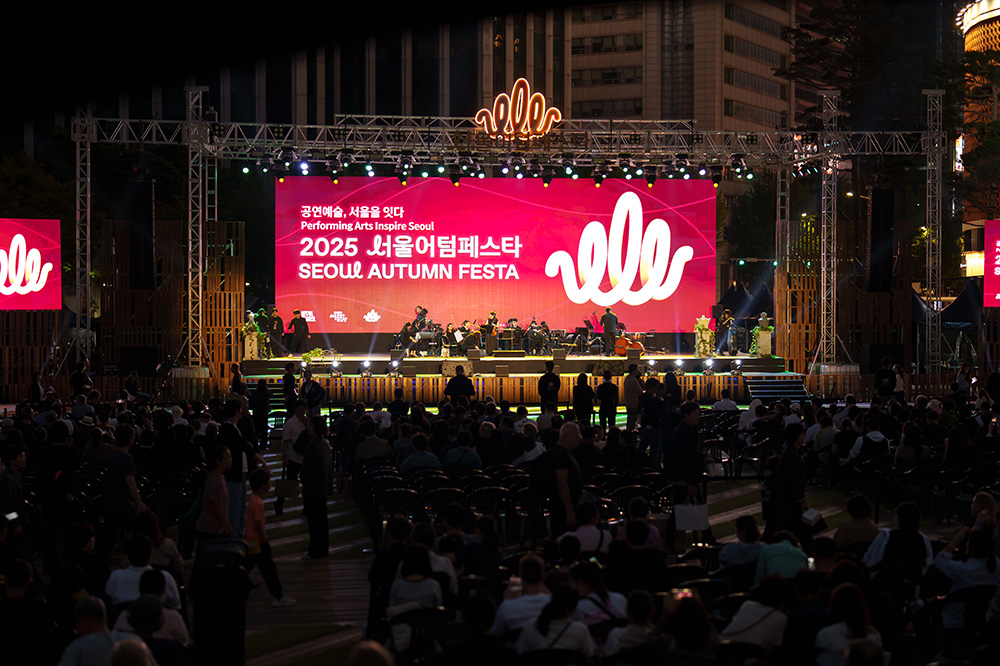 서울어텀페스타 축제 사진4