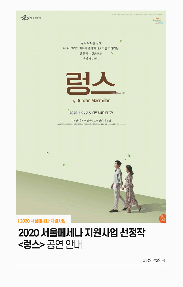 프로젝트콜렉티브 이미지