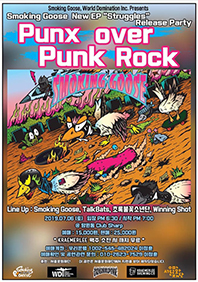 Punx over Punk Rock 포스터