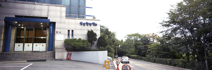 Image of Namsan Creative Center