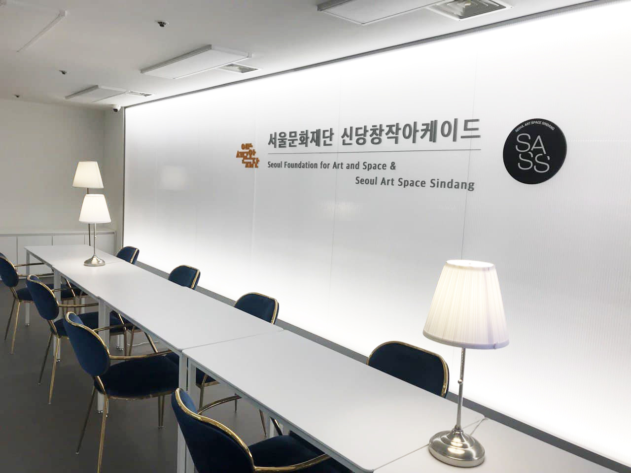 Image of Seoul Art Space Sindang