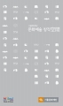 2018년도 서울문화재단 공식 홍보영상 최종