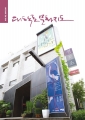 2018년도 서울문화재단 공식 홍보영상 최종
