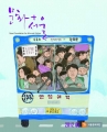 2018년도 서울문화재단 공식 홍보영상 최종