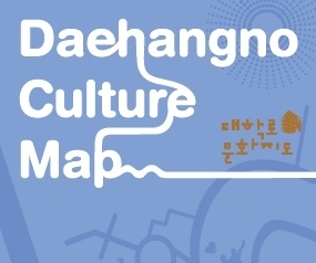 2018년도 서울문화재단 공식 홍보영상 최종
