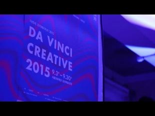 2018년도 서울문화재단 공식 홍보영상 최종