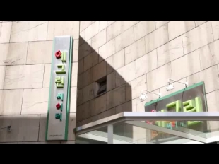 2018년도 서울문화재단 공식 홍보영상 최종