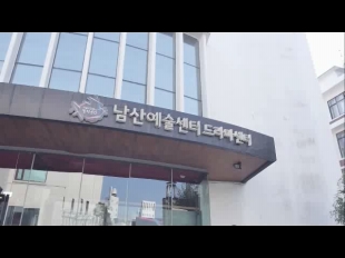 2018년도 서울문화재단 공식 홍보영상 최종