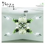 2018 05 웹용_1.jpg