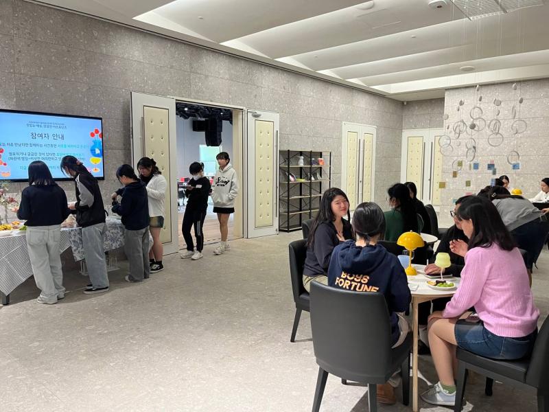2023 틴즈를응원해 10월 <맛있는예술, 달콤한 아츠포틴즈>