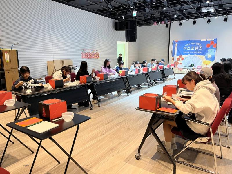 2023 틴즈를응원해 10월 <맛있는예술, 달콤한 아츠포틴즈>