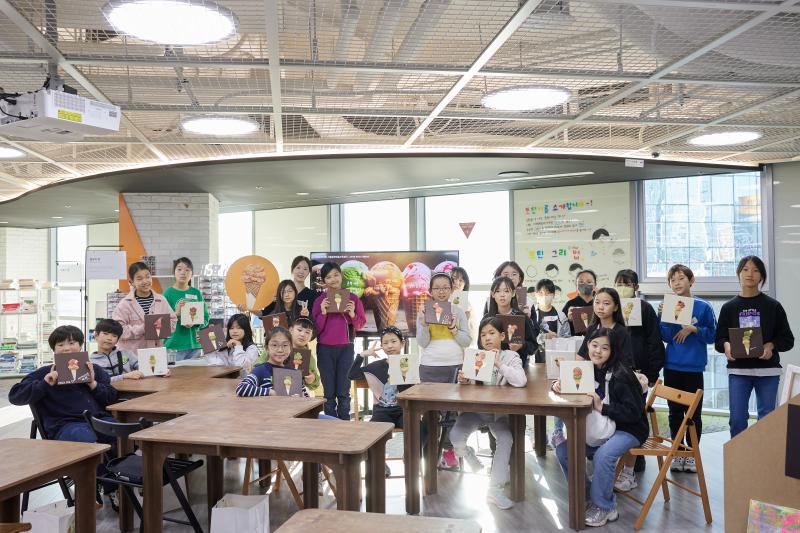 2023 틴즈를응원해 10월 <맛있는예술, 달콤한 아츠포틴즈>