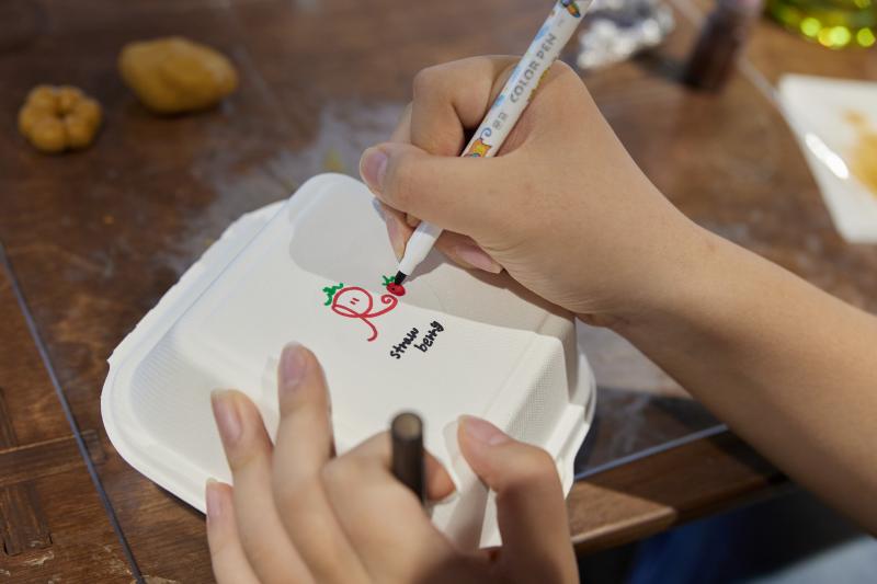 2023 틴즈를응원해 10월 <맛있는예술, 달콤한 아츠포틴즈>