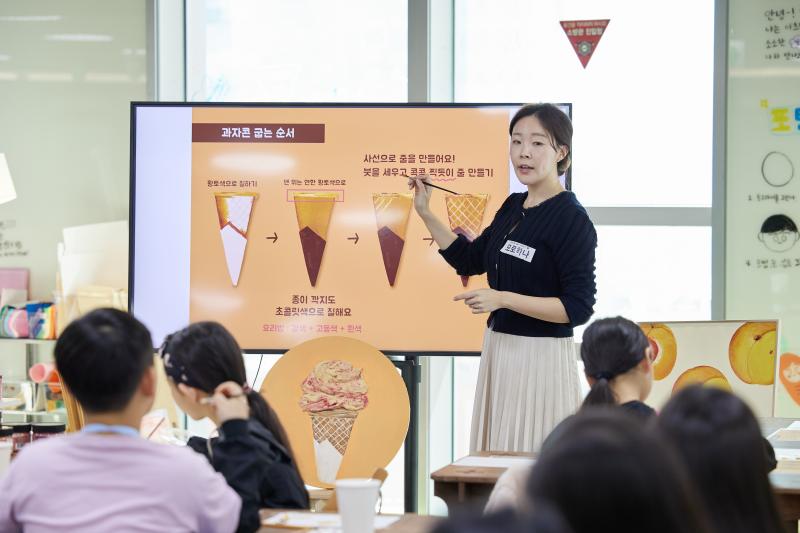 2023 틴즈를응원해 10월 <맛있는예술, 달콤한 아츠포틴즈>