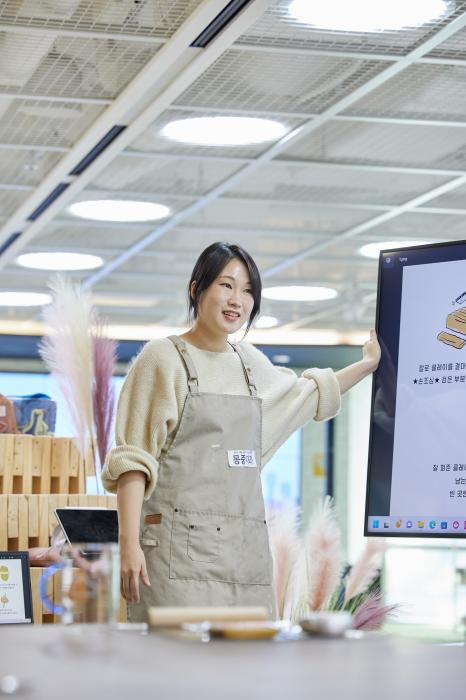 2023 틴즈를응원해 10월 <맛있는예술, 달콤한 아츠포틴즈>