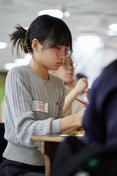 2023 틴즈를응원해 10월 <맛있는예술, 달콤한 아츠포틴즈>