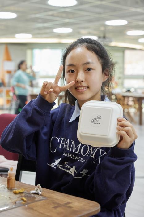 2023 틴즈를응원해 10월 <맛있는예술, 달콤한 아츠포틴즈>