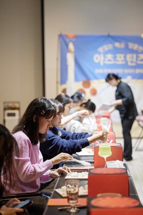 2023 틴즈를응원해 10월 <맛있는예술, 달콤한 아츠포틴즈>