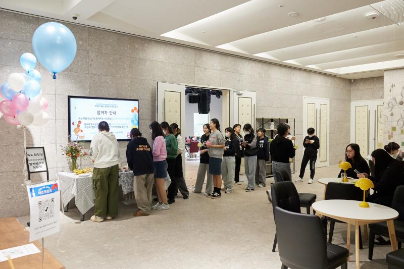 2023 틴즈를응원해 10월 <맛있는예술, 달콤한 아츠포틴즈>