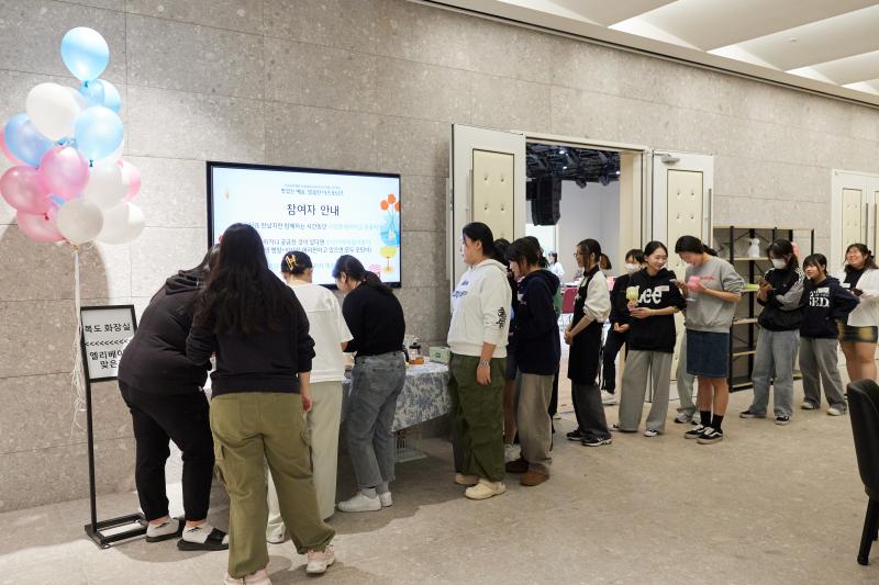 2023 틴즈를응원해 10월 <맛있는예술, 달콤한 아츠포틴즈>