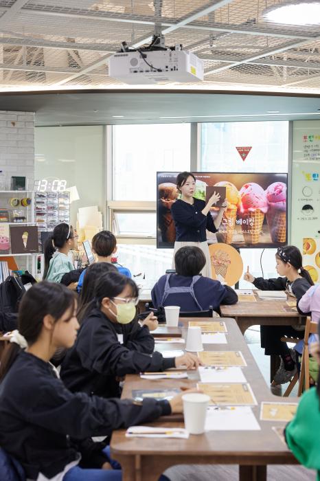 2023 틴즈를응원해 10월 <맛있는예술, 달콤한 아츠포틴즈>