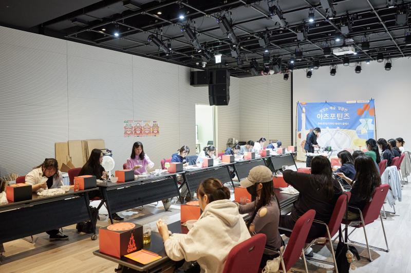 2023 틴즈를응원해 10월 <맛있는예술, 달콤한 아츠포틴즈>