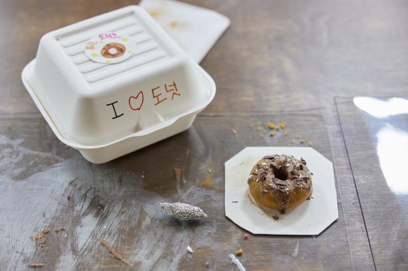2023 틴즈를응원해 10월 <맛있는예술, 달콤한 아츠포틴즈>