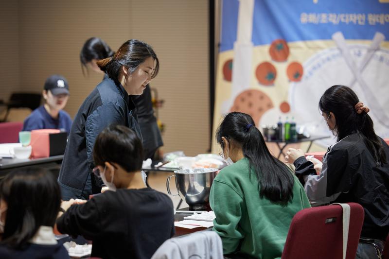 2023 틴즈를응원해 10월 <맛있는예술, 달콤한 아츠포틴즈>