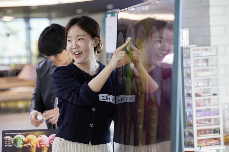 2023 틴즈를응원해 10월 <맛있는예술, 달콤한 아츠포틴즈>