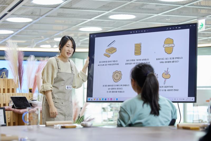 2023 틴즈를응원해 10월 <맛있는예술, 달콤한 아츠포틴즈>