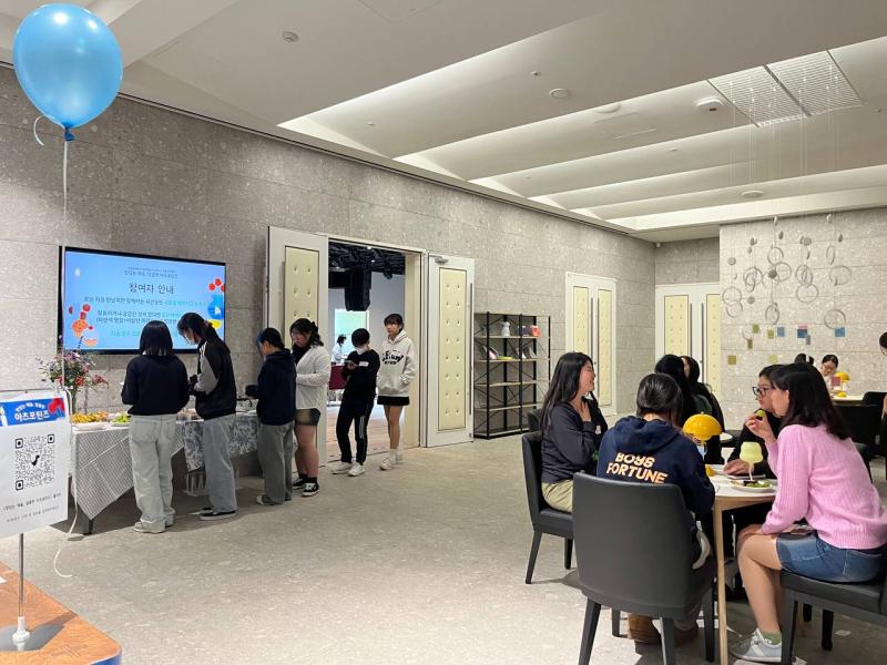 2023 틴즈를응원해 10월 <맛있는예술, 달콤한 아츠포틴즈>