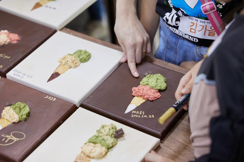 2023 틴즈를응원해 10월 <맛있는예술, 달콤한 아츠포틴즈>
