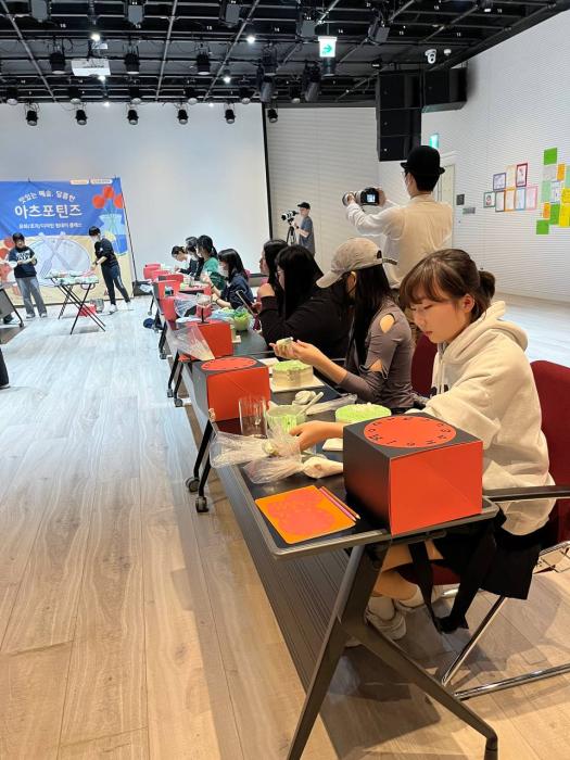 2023 틴즈를응원해 10월 <맛있는예술, 달콤한 아츠포틴즈>