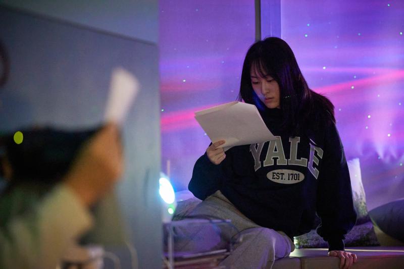 2023 아츠포틴즈LAB 가을워크숍 <육진아TA '무한한 공간 저 너머로!'>_은행조