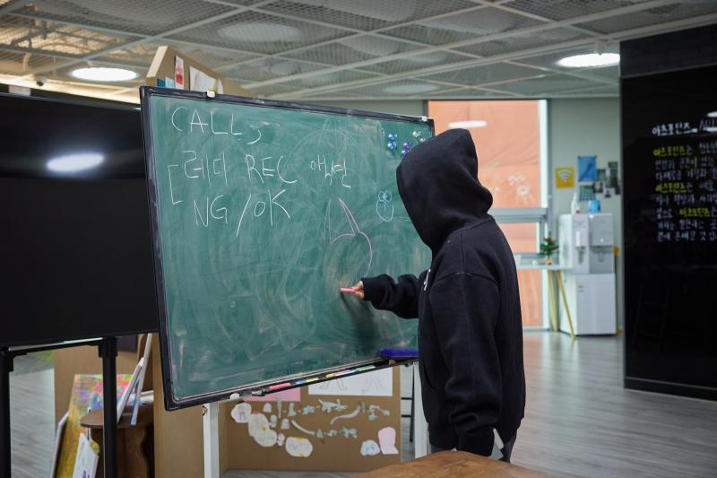 2023 아츠포틴즈LAB 가을워크숍 <육진아TA '무한한 공간 저 너머로!'>_은행조