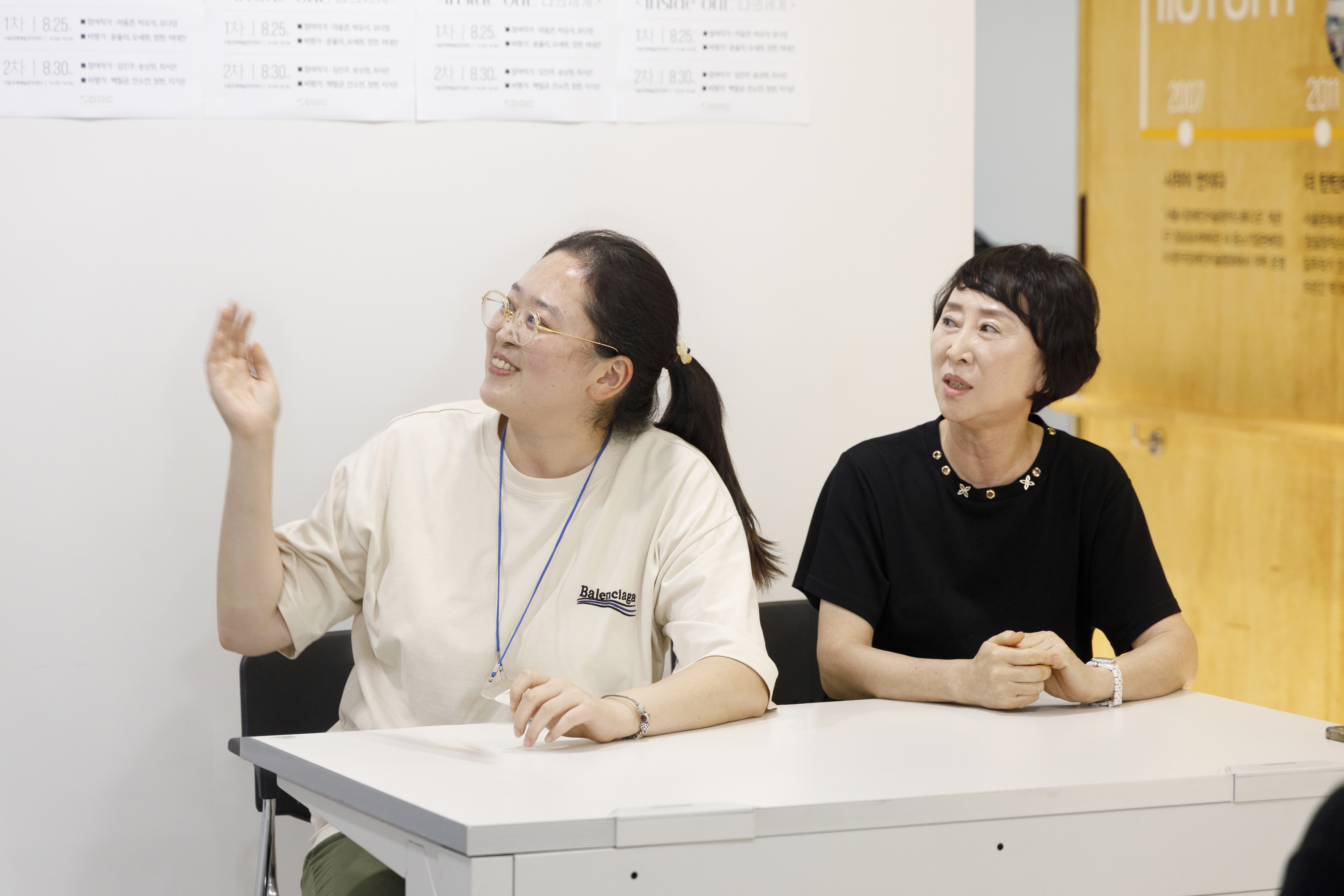 서울아트스페이스랩_inside out 나의세계 2차_sfac_38.jpg