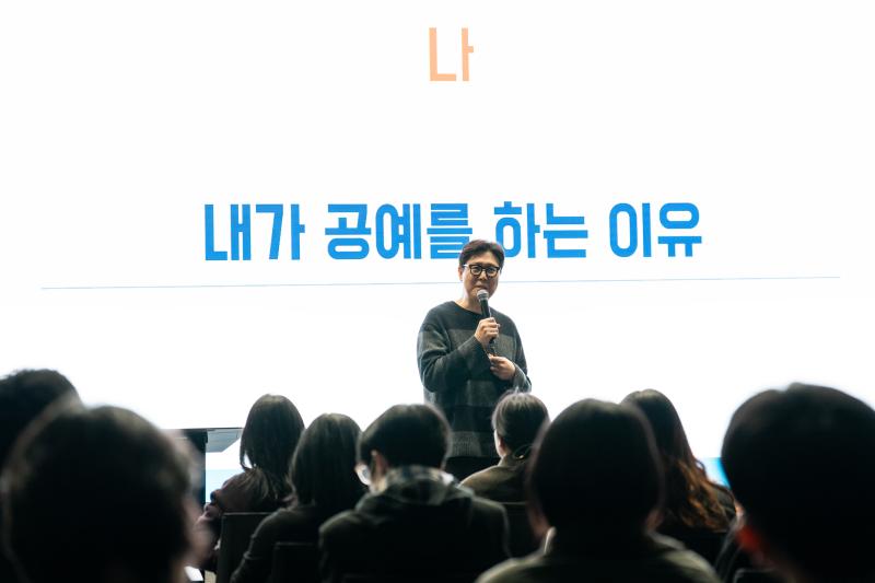 신당입주작가워크숍_sfac12.jpg