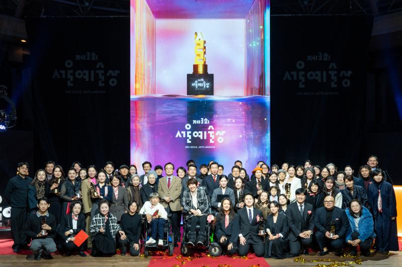2025서울예술상_sfac_151.jpg