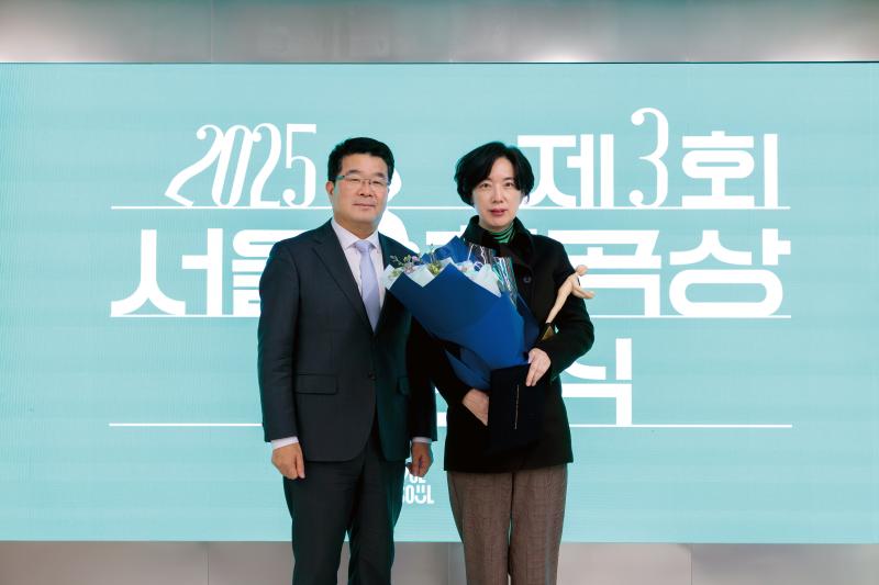 제 3회 서울희곡상 시상식_SFAC (31).jpg