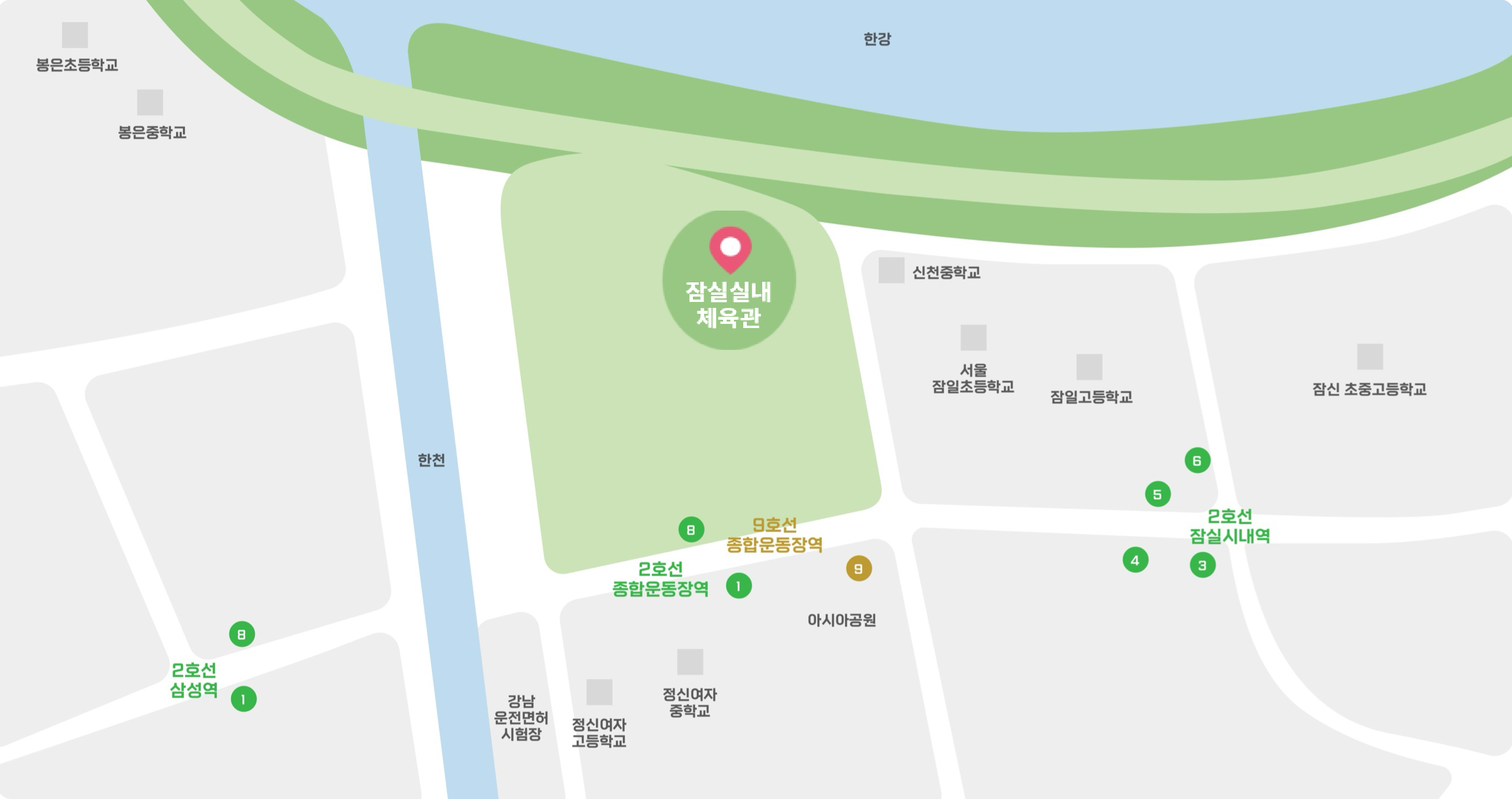 오시는 길
