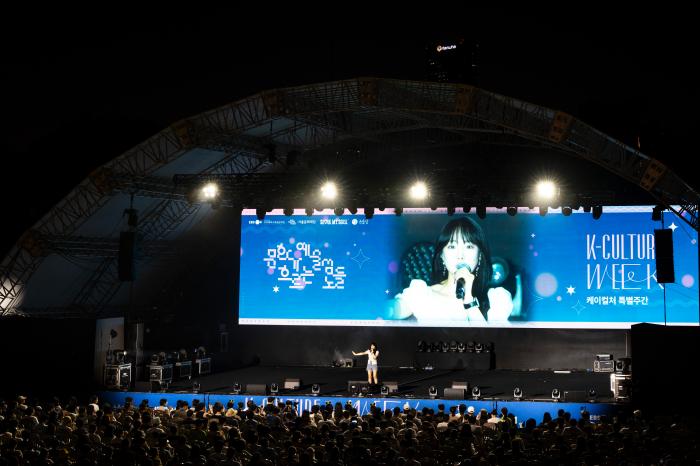 2024 문화가 흐르는 예술섬 노들_케이컬처 특별주간