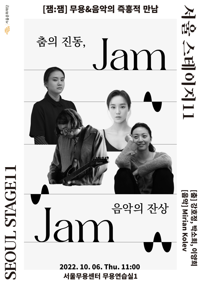 KakaoTalk_20220915_104126799.png