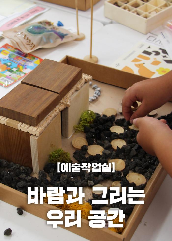 20260304_06_썸네일2.jpg
