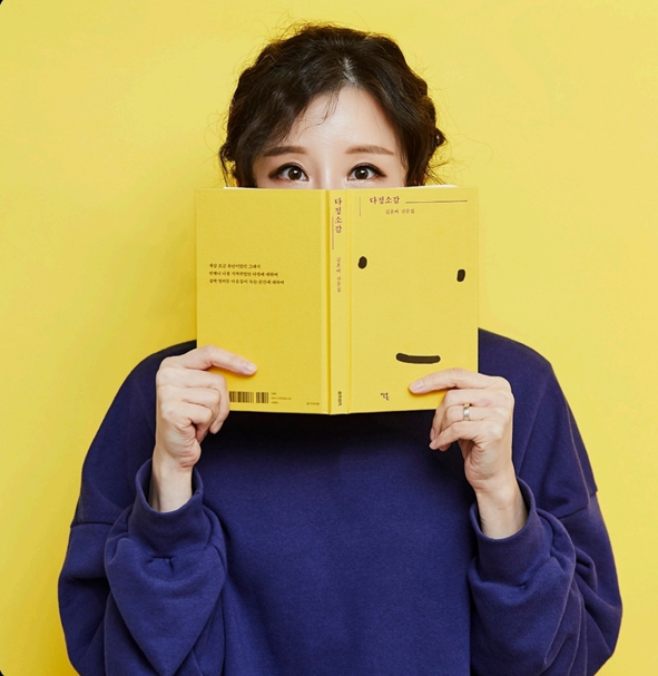 글 쓰는 재미, 살짝 맛 보기 이미지