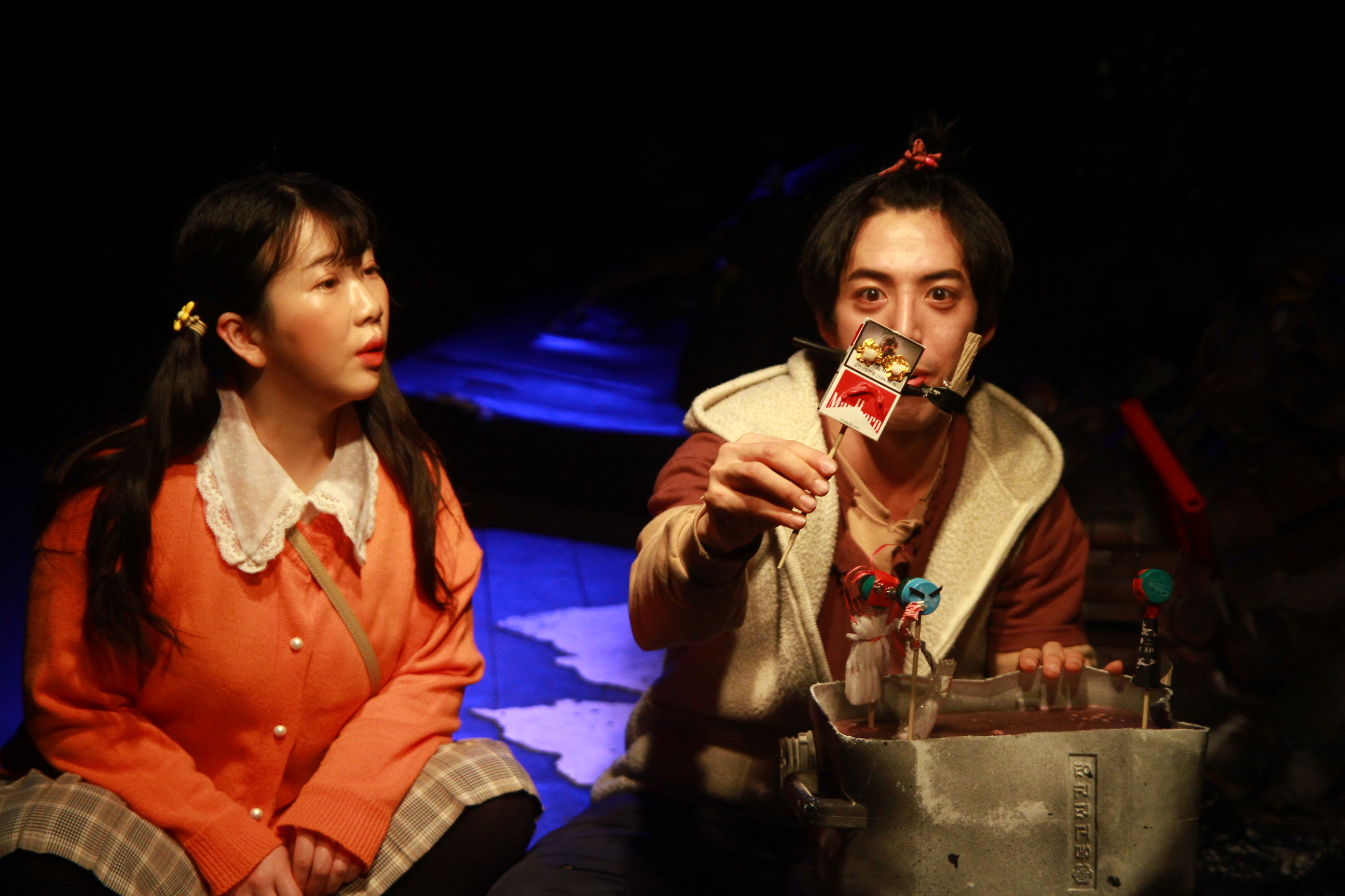 공연 사진3
