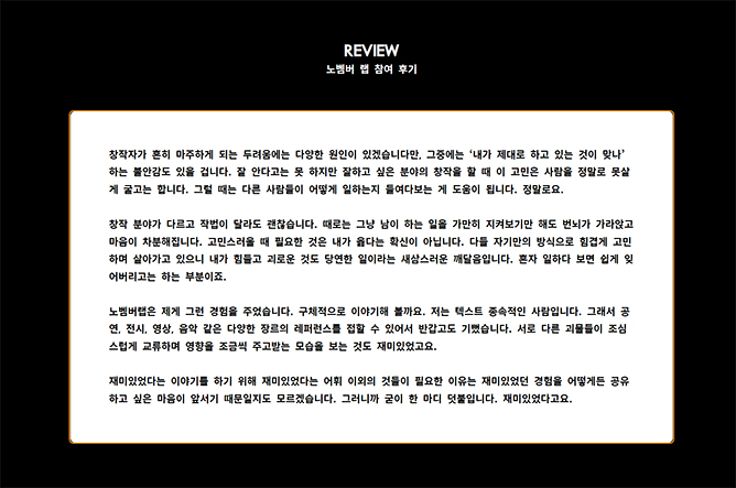 본문사진5