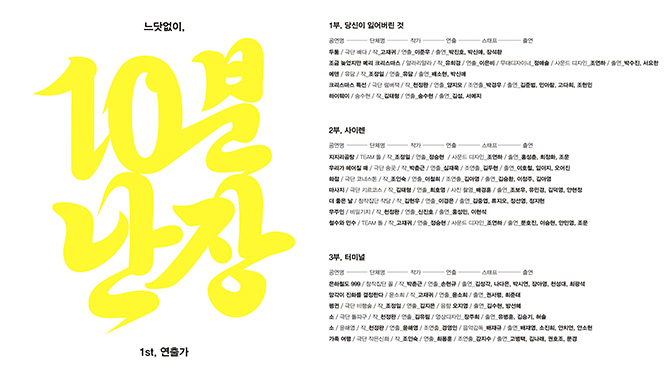 본문이미지01