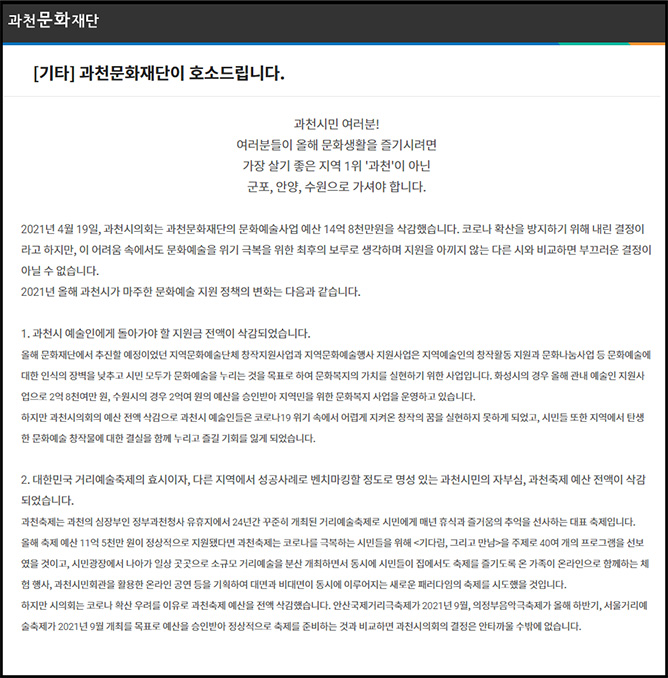 본문이미지1