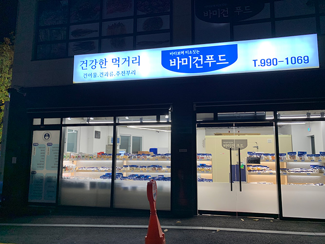 본문이미지05